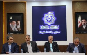 مراسم معرفی سرپرست صندوق رفاه دانشجویان برگزار شد