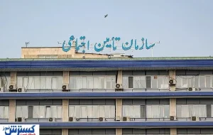 مهلت پرداخت حق بیمه تمدید شد / اعلام زمان جدید توسط تأمین اجتماعی