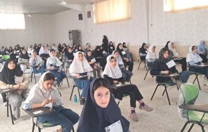 نتیجه آزمون ورودی سمپاد سال ۱۴۰۵ اعلام شد نتیجه آزمون ورودی سمپاد سال ۱۴۰۵ اعلام شد