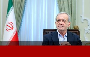 نشست خبری رئیسجمهور فردا برگزار میشود نشست خبری رئیسجمهور فردا برگزار میشود