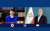پزشکیان: ایران به هیچ وجه خارج از قوانین بین‌المللی عمل نکرده است