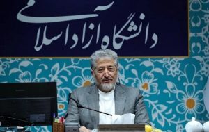 پیام تبریک رئیس دانشگاه آزاد به جمعی از فرماندهان نظامی پیام تبریک رئیس دانشگاه آزاد به جمعی از فرماندهان نظامی