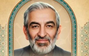 پیام تسلیت رئیس سازمان تبلیغات اسلامی درپی درگذشت اندیشمند مازندرانی