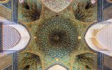 کنفرانس بین المللی تمدن ایرانی اسلامی در وین فراخوان داد 