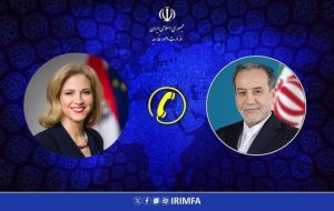 گفتگوی تلفنی وزرای امور خارجه ایران و اتریش گفتگوی تلفنی وزرای امور خارجه ایران و اتریش