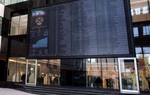 یادداشت| بورس در آستانه بازگشت اعتماد