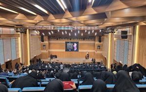 یازدهمین اجلاسیه بین المللی مجاهدان در غربت برگزار شد یازدهمین اجلاسیه بین المللی مجاهدان در غربت برگزار شد