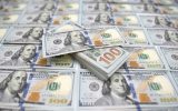 8 میلیون دلار از اموال بانک دولتی به بیتالمال بازگردانده شد 8 میلیون دلار از اموال بانک دولتی به بیتالمال بازگردانده شد