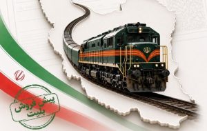 آغاز پیشفروش بلیت قطارهای مهر ماه از روز شنبه آغاز پیشفروش بلیت قطارهای مهر ماه از روز شنبه
