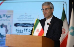 ادعای سنتکام در کتمان حمله به عروسی در سیریک، دروغی وقیحانه است ادعای سنتکام در کتمان حمله به عروسی در سیریک، دروغی وقیحانه است