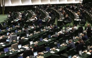 اعضای شورای مرکزی «مجمع نمایندگان ملت مبعوث» مشخص شدند اعضای شورای مرکزی «مجمع نمایندگان ملت مبعوث» مشخص شدند