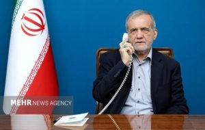 پزشکیان: رفع مشکلات مردم با جدیت و فوریت در دستور کار باشد