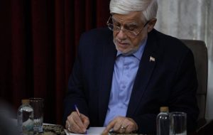 پیام تسلیت عارف در پی درگذشت زنده‌یاد بلورچیان