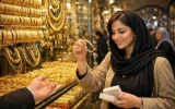 خبر مهم برای خریداران طلا؛ احتمال کاهش قیمت‌ها در هفته آینده