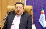 مهلت 3ماهه برای رفع نواقص واحدهای ثبت اسناد استان تهران مهلت 3ماهه برای رفع نواقص واحدهای ثبت اسناد استان تهران